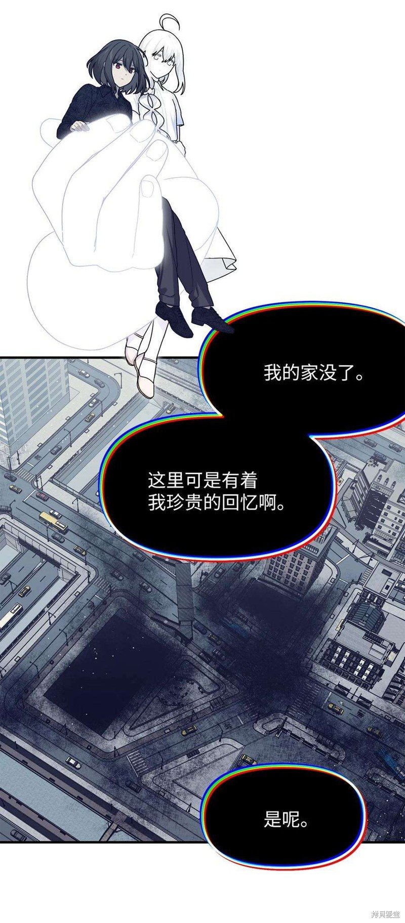 第112话