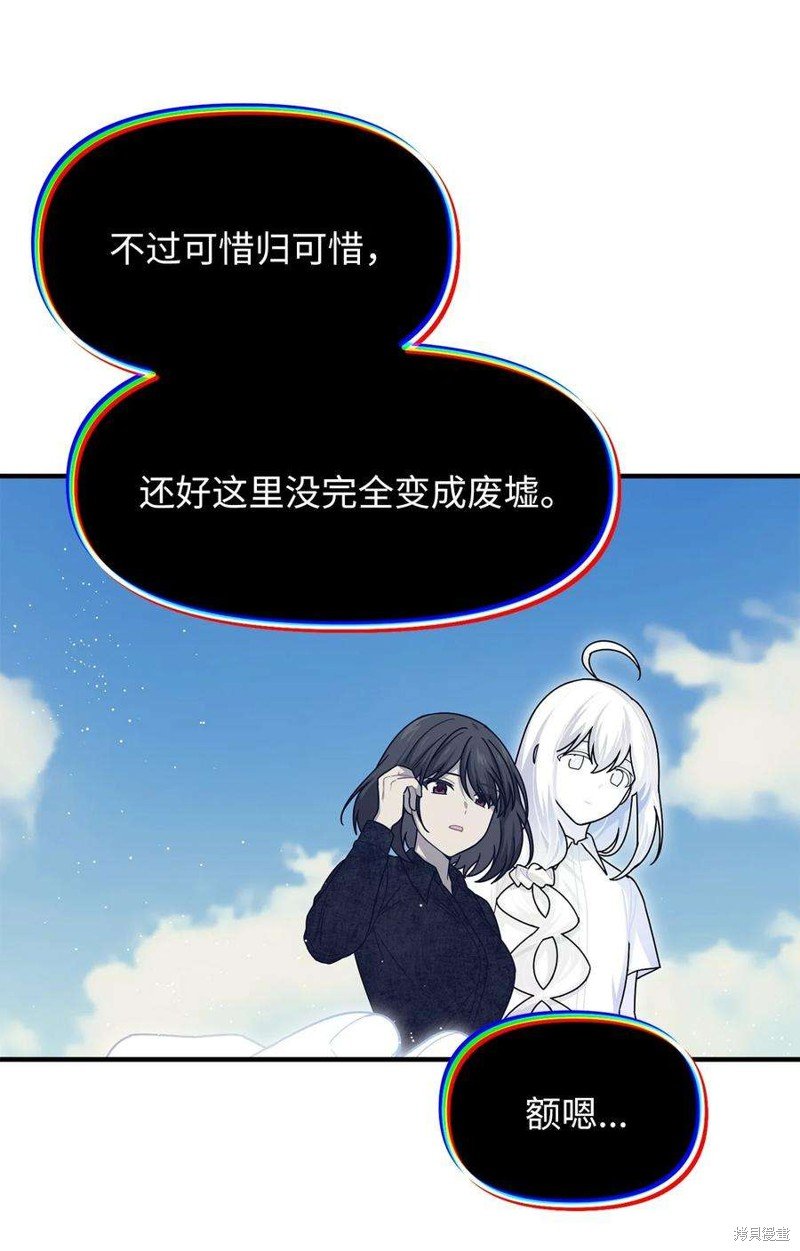 第112话