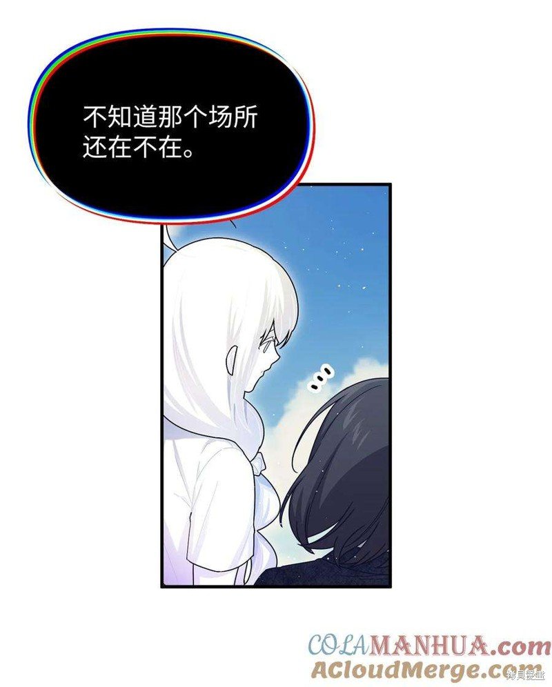 第112话