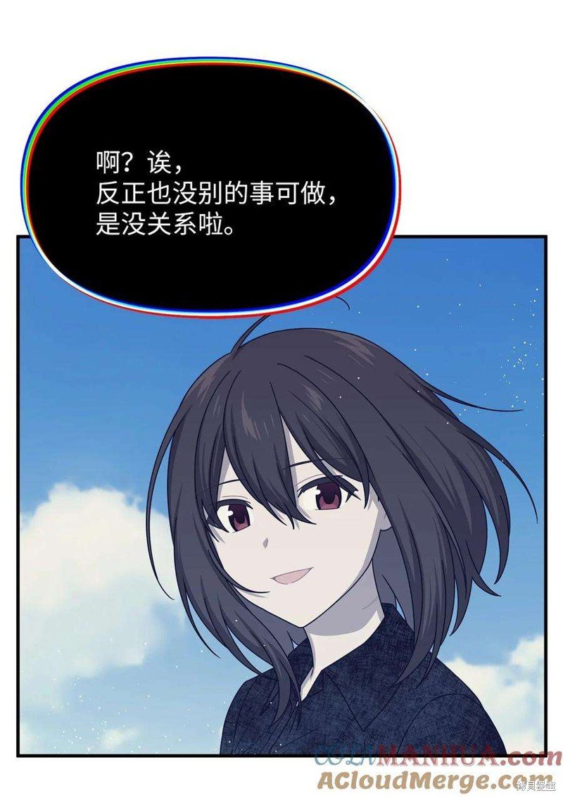 第112话