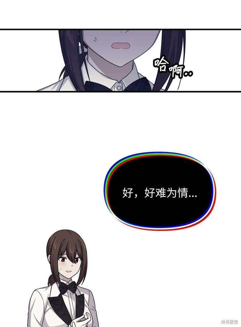 第112话