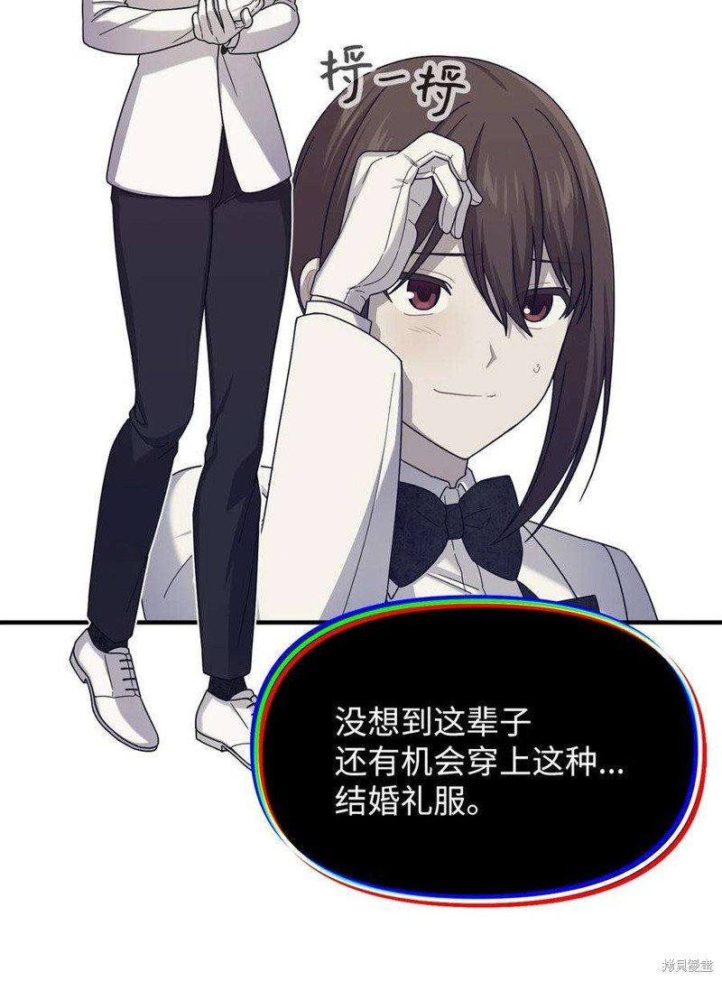 第112话