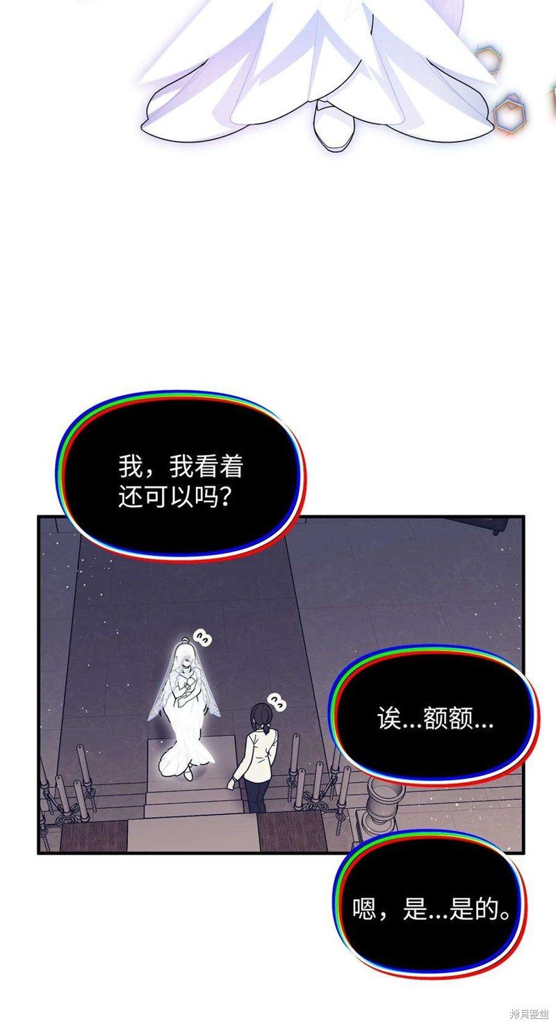 第112话
