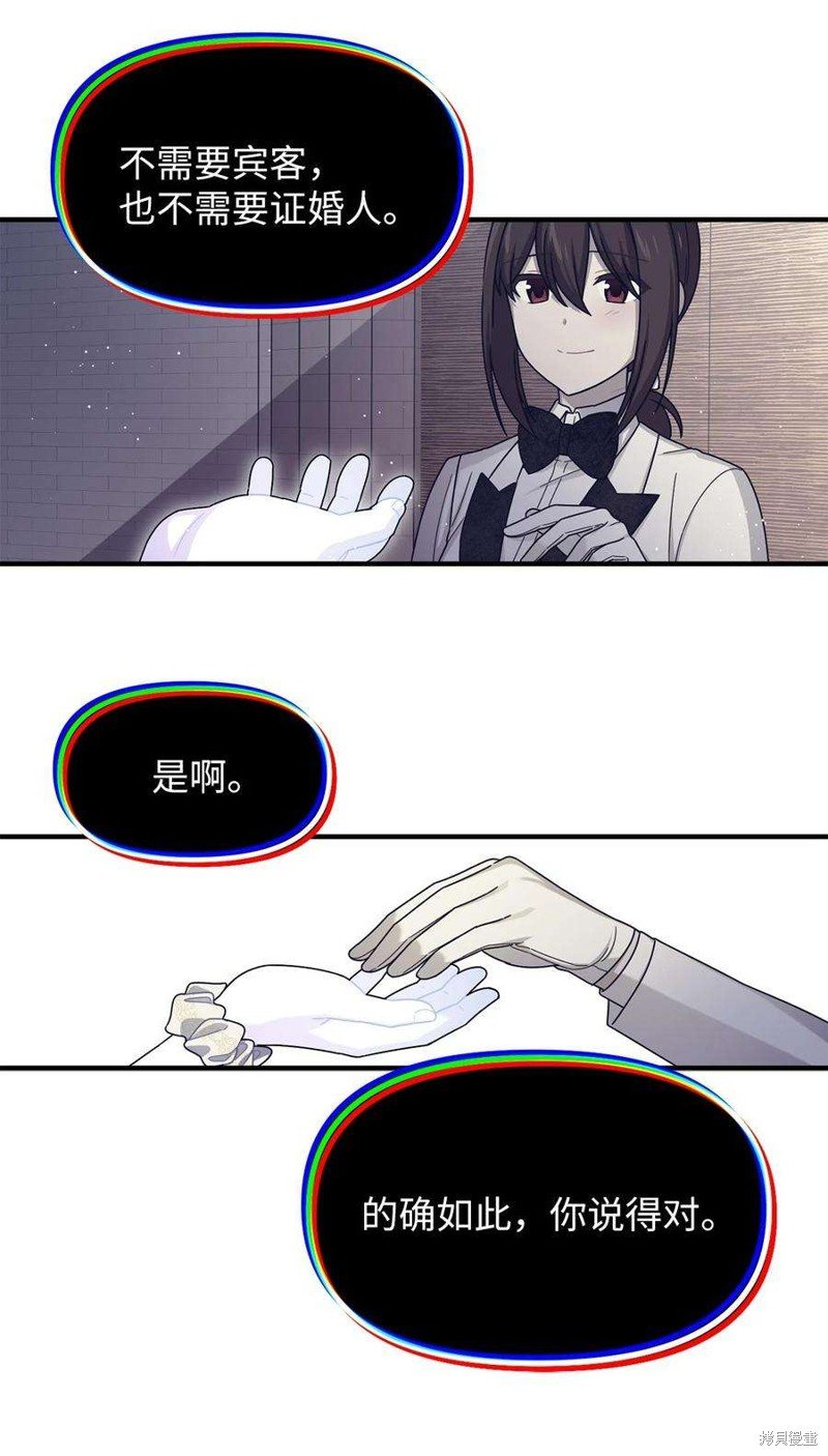 第112话