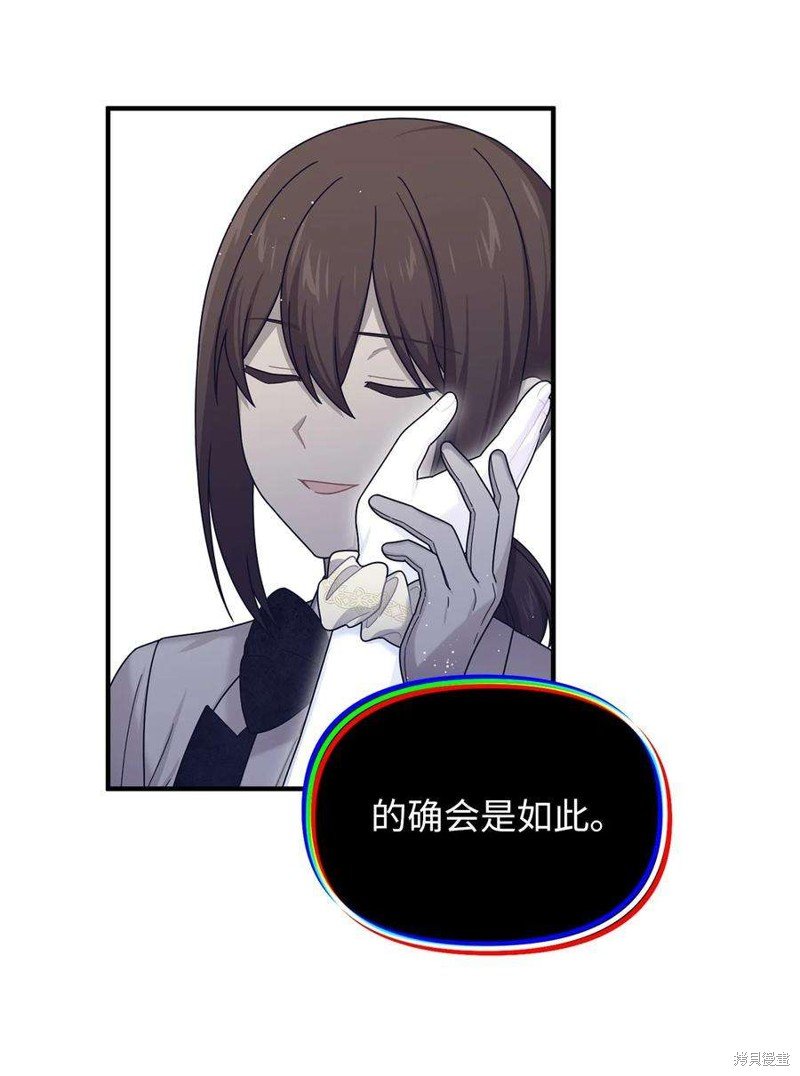 第112话