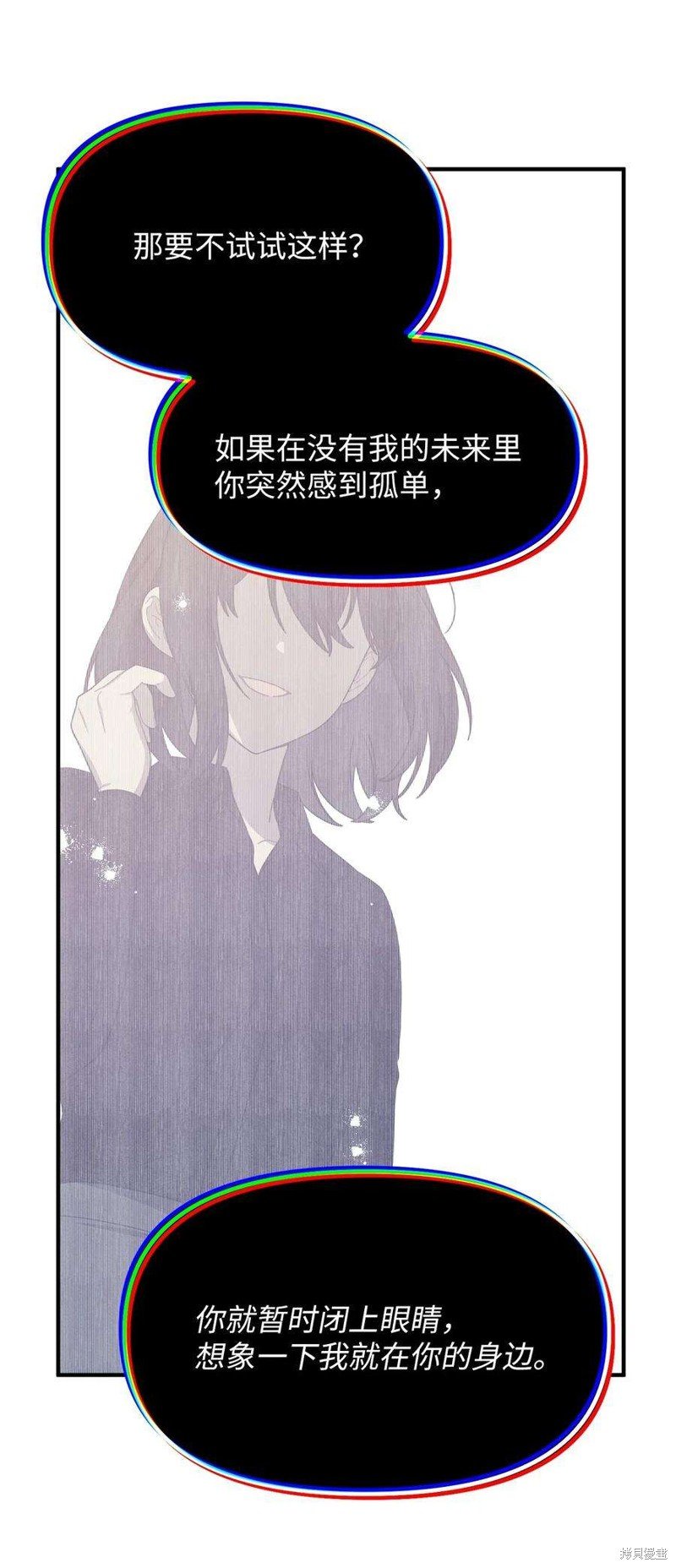 第112话