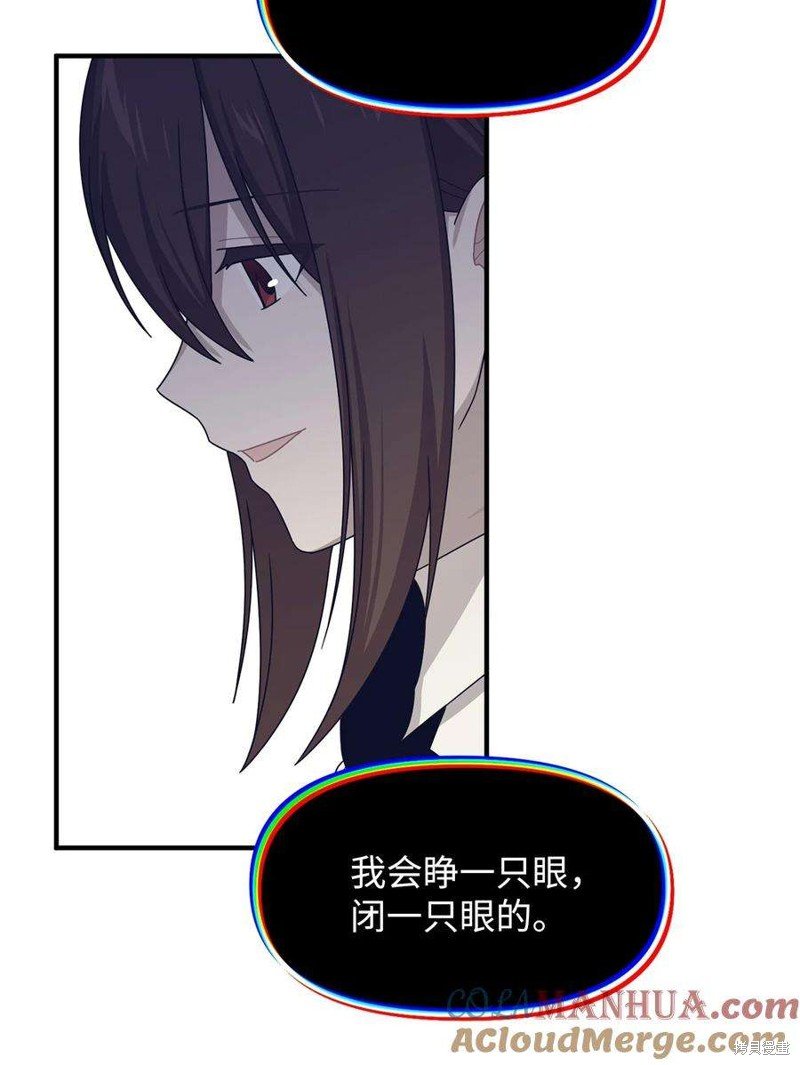 第112话