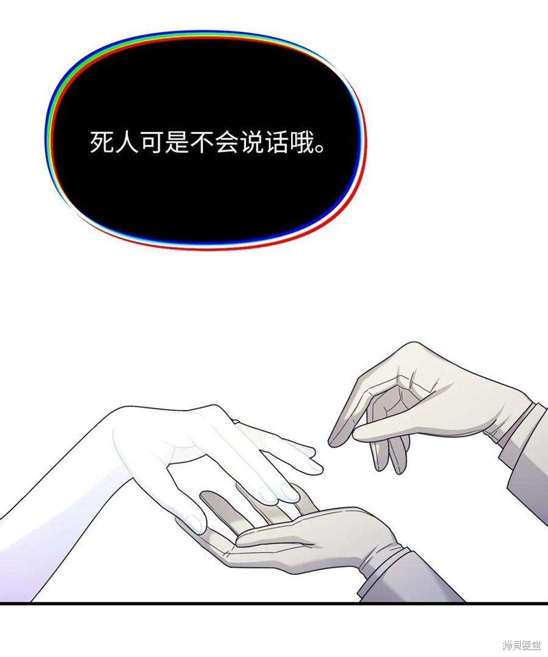 第112话