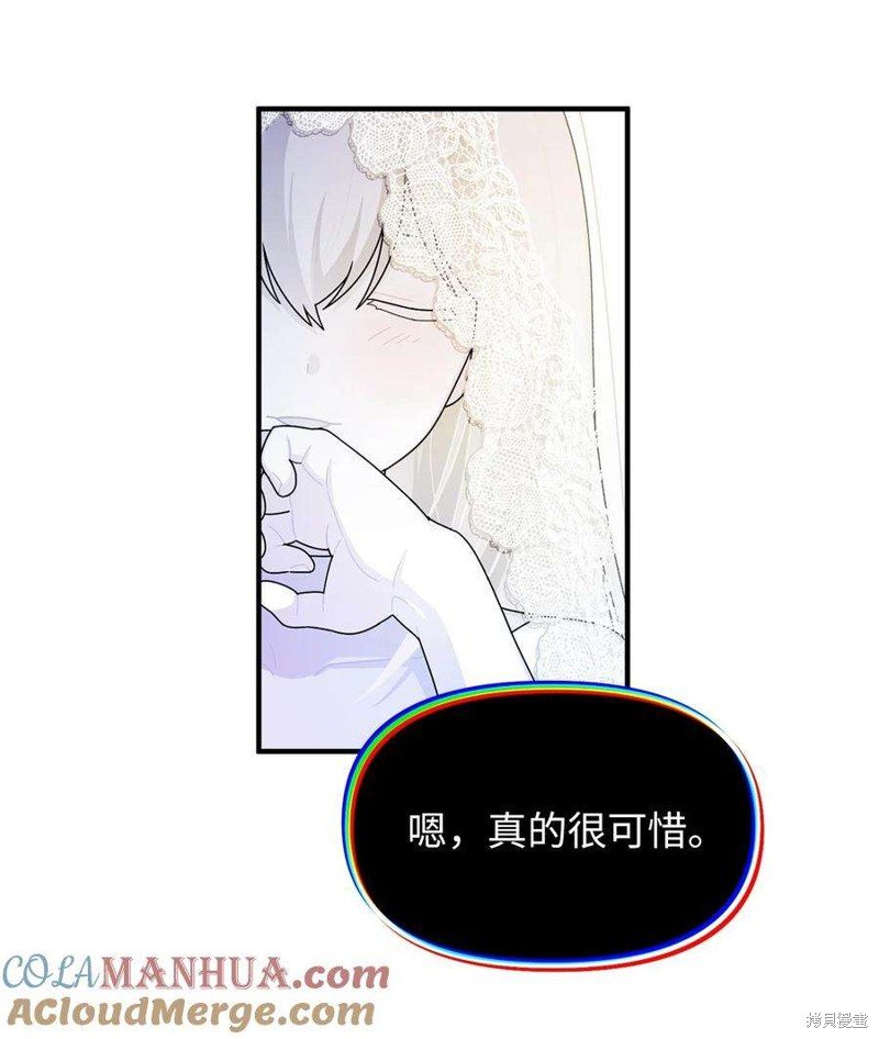 第112话