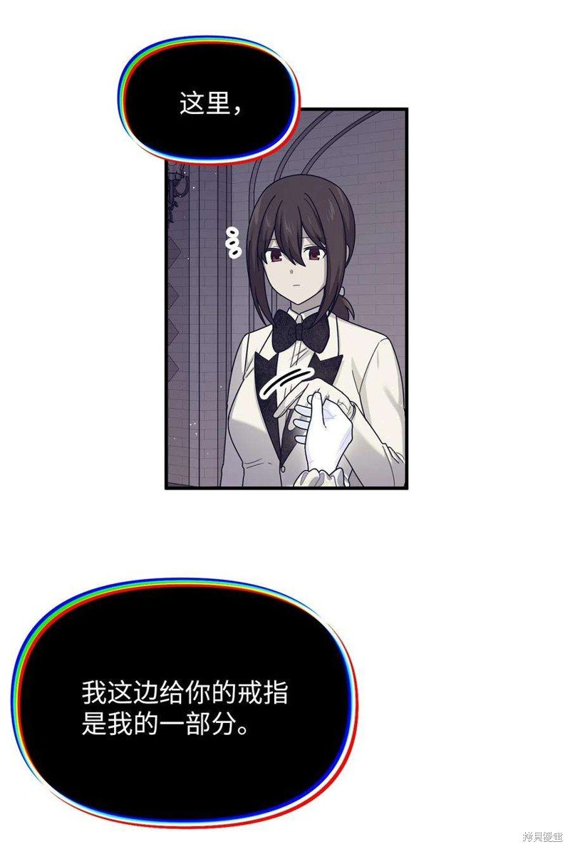 第112话