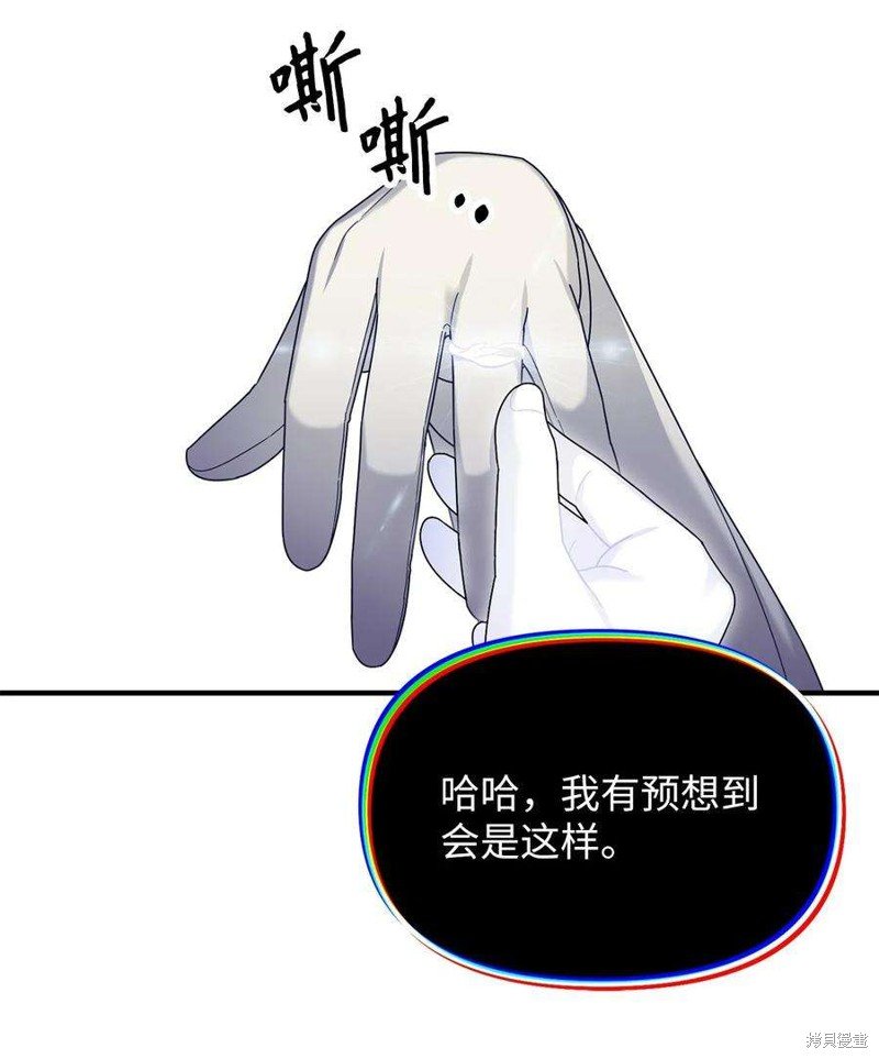 第112话