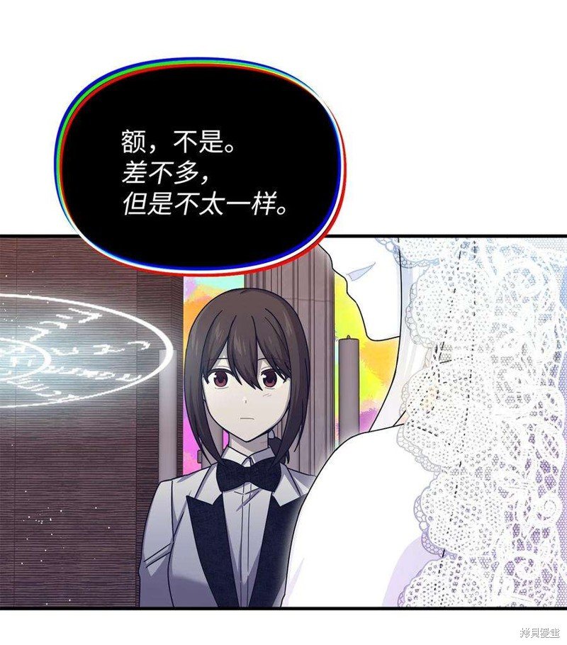 第113话