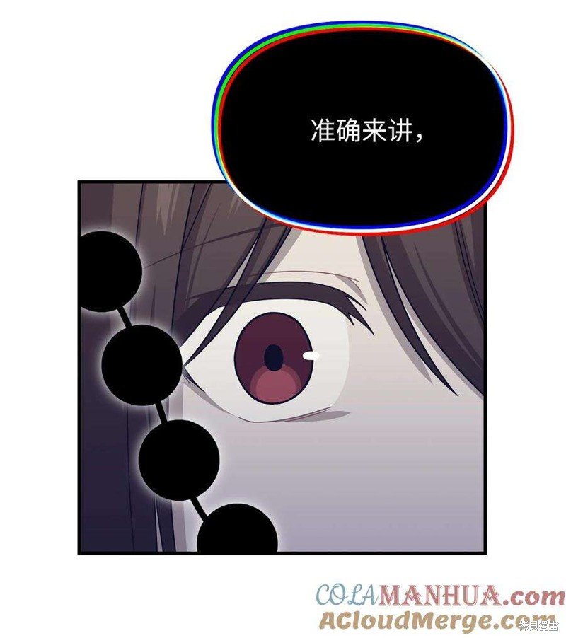 第113话