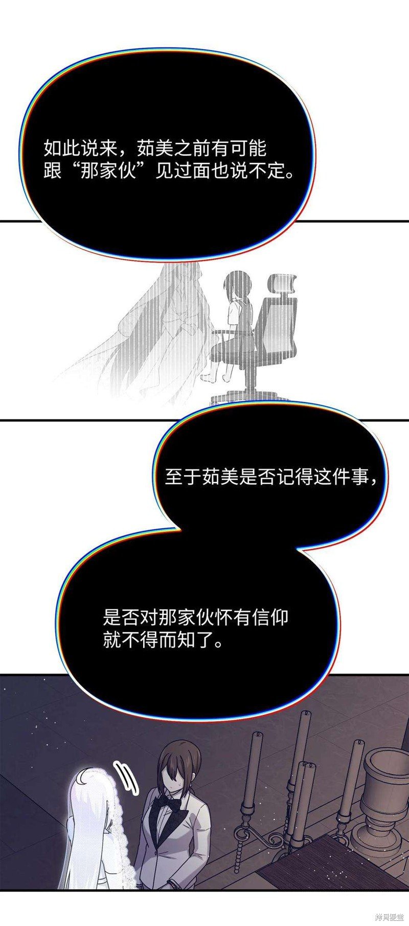 第113话