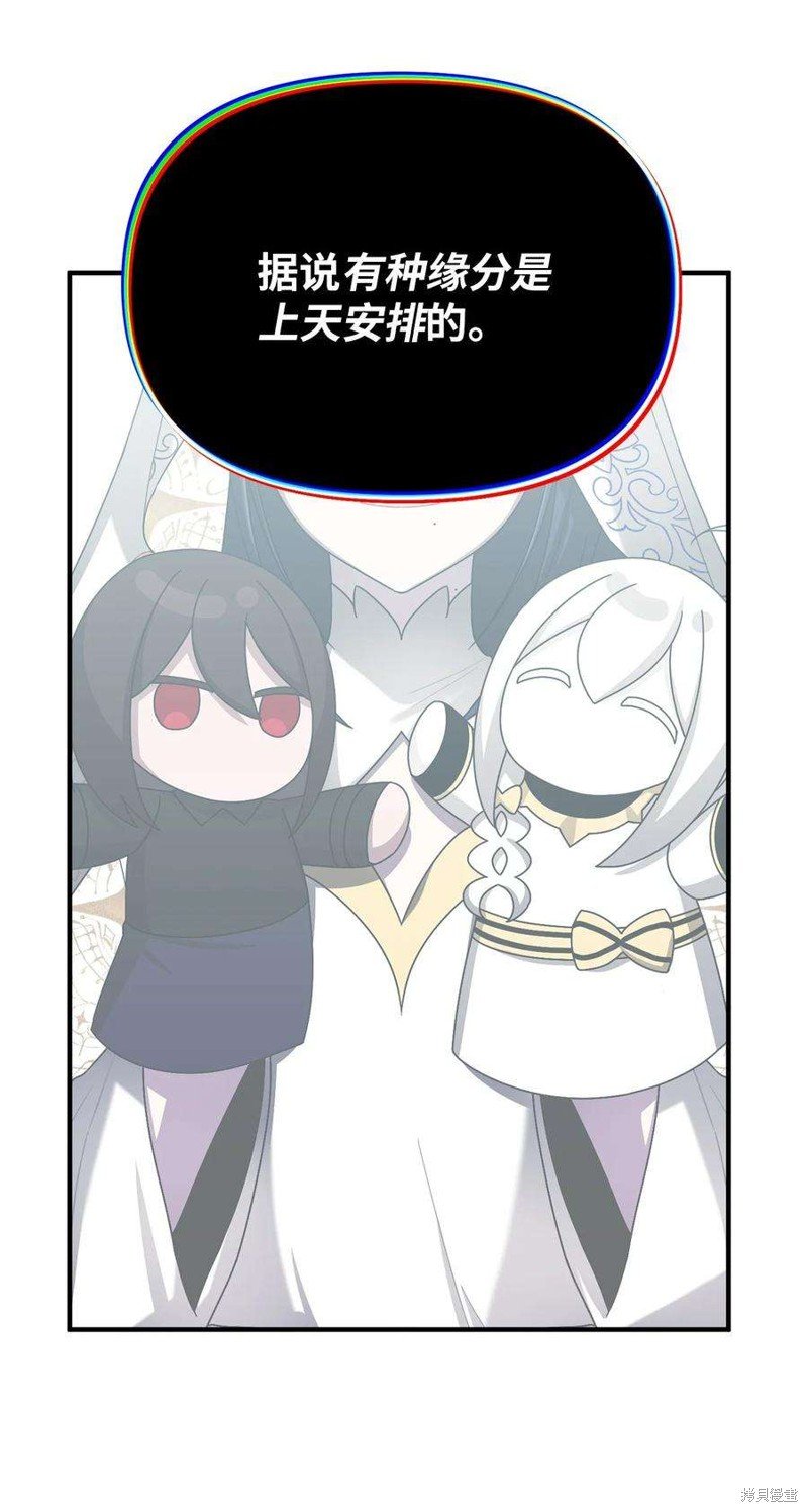 第113话