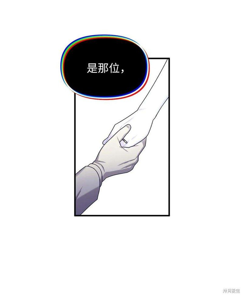 第113话