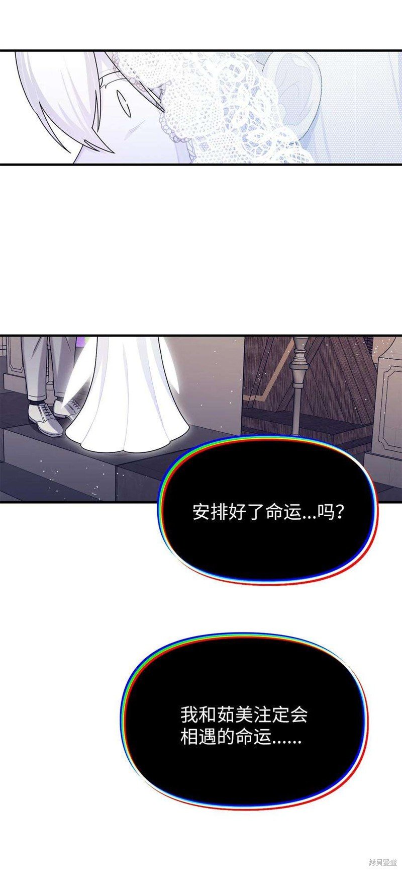 第113话