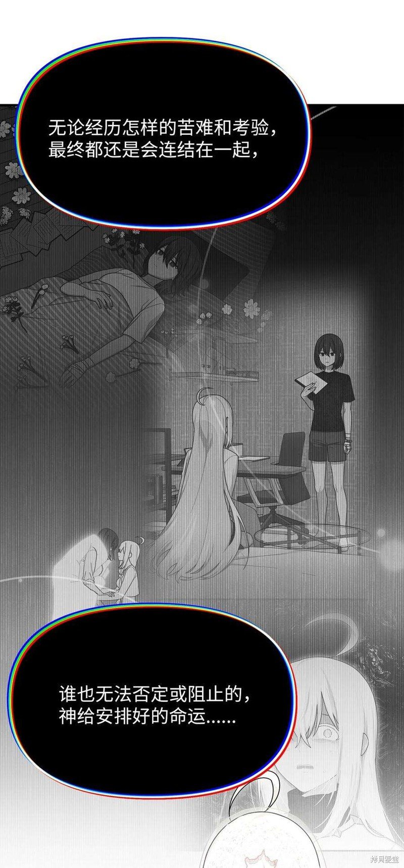 第113话