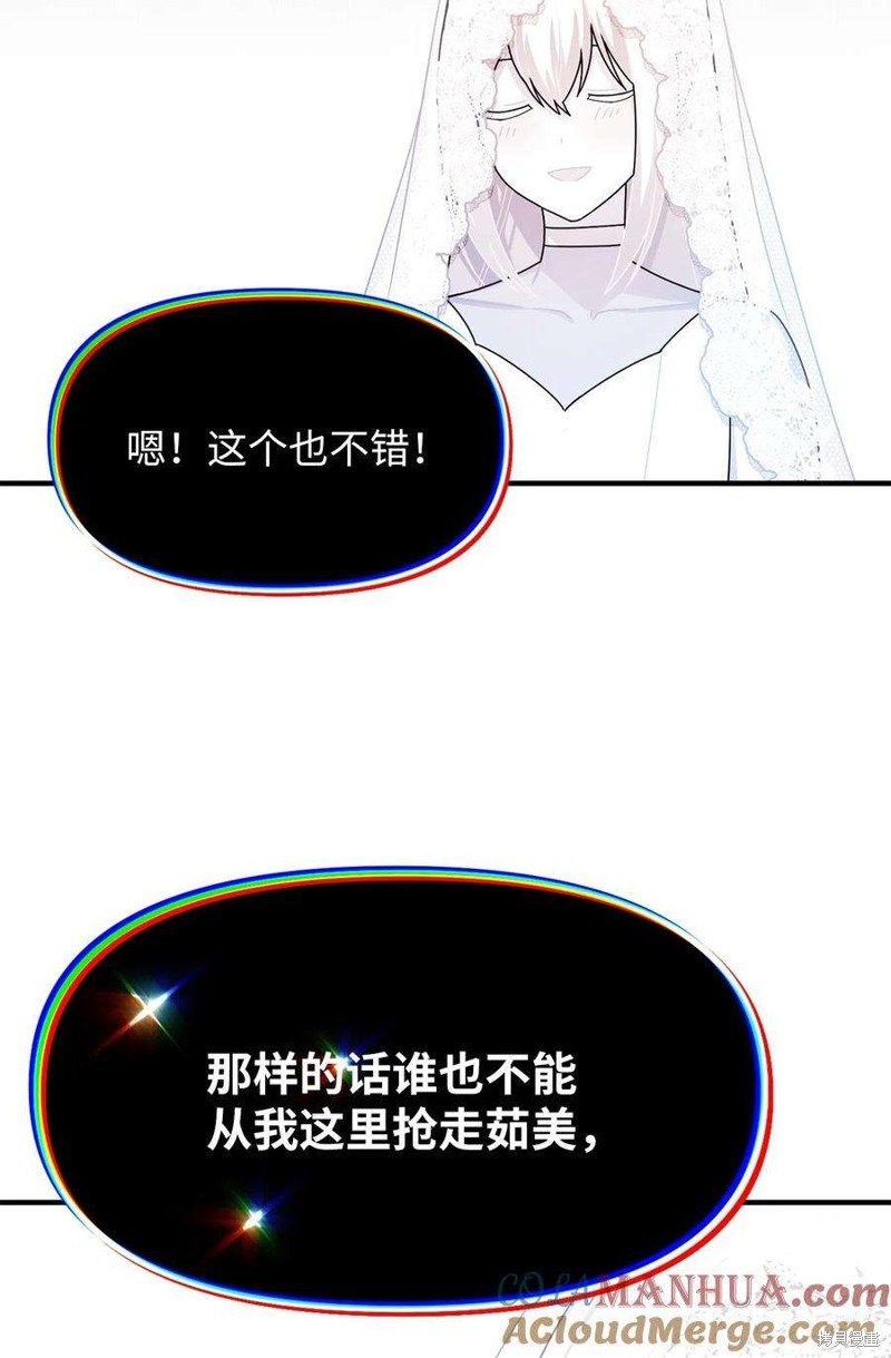 第113话