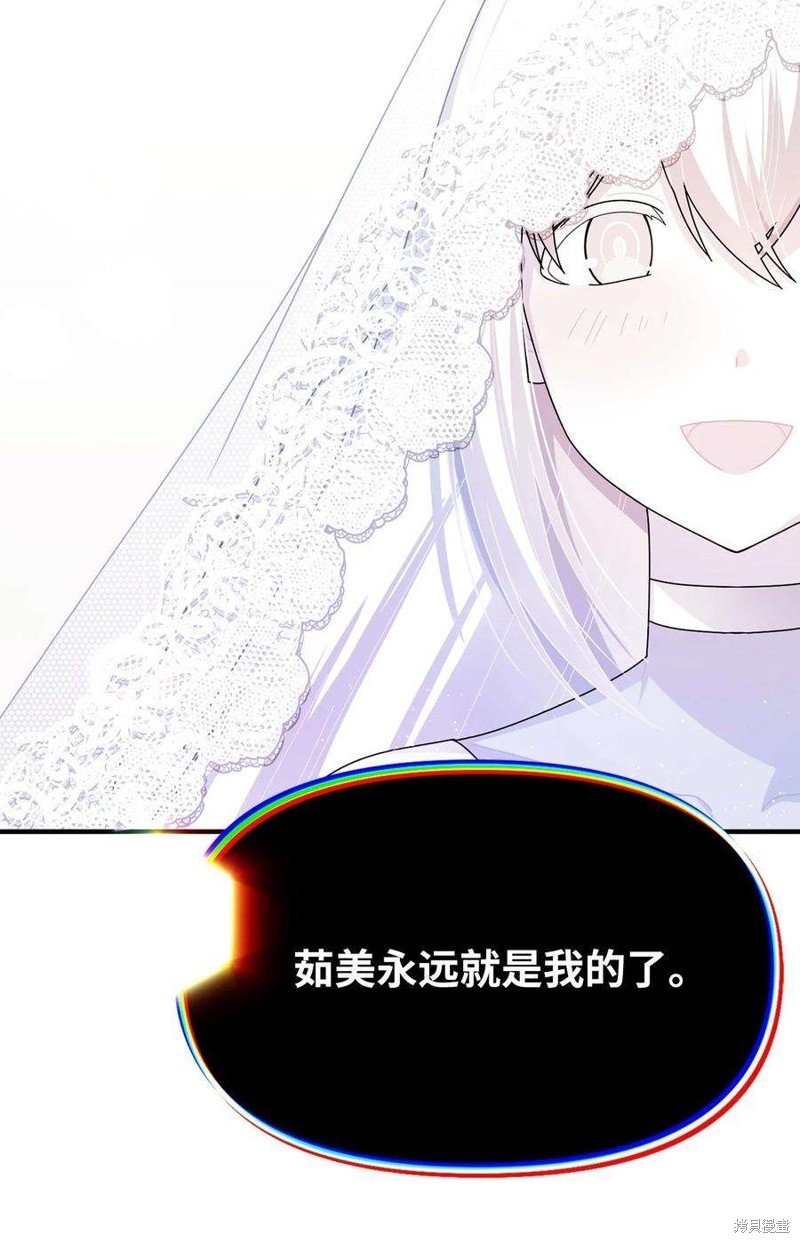 第113话