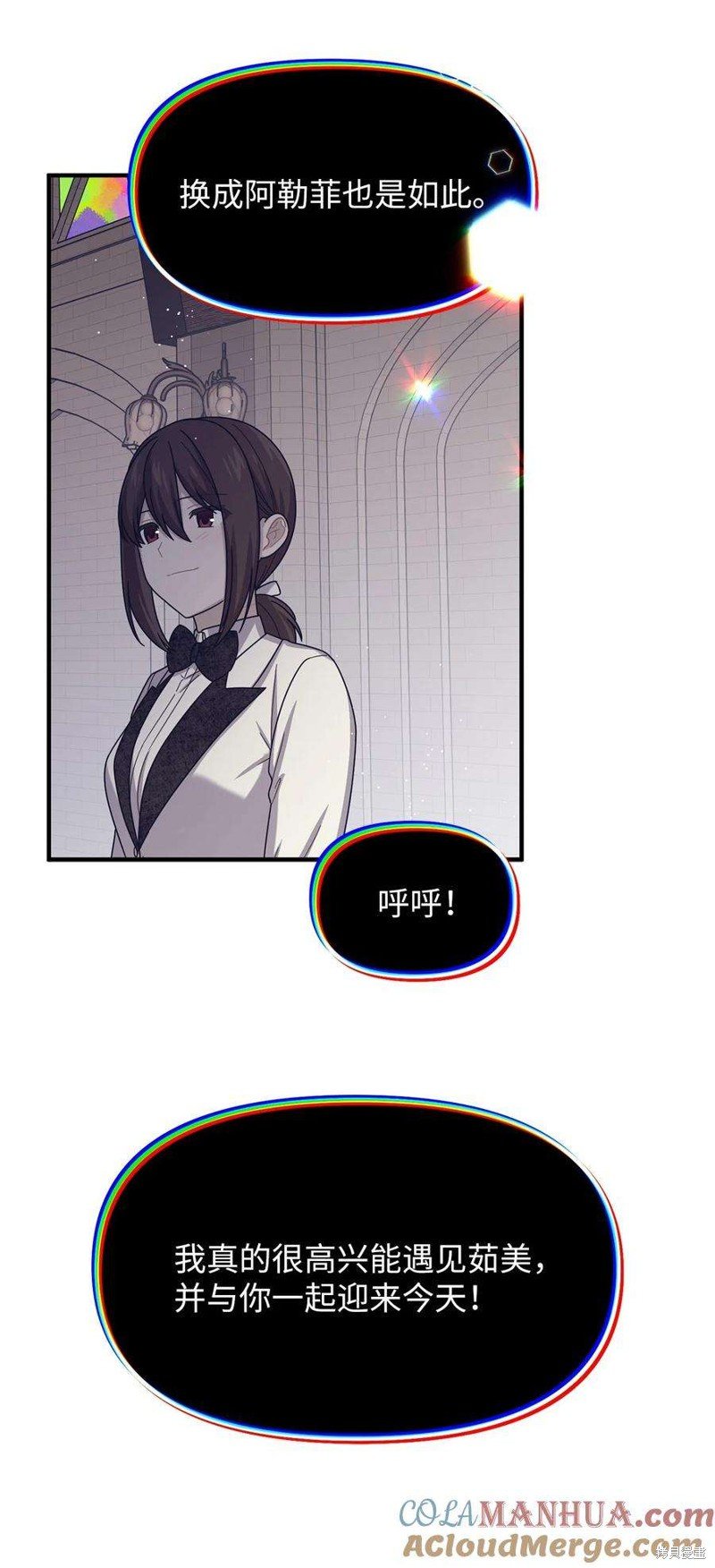 第113话
