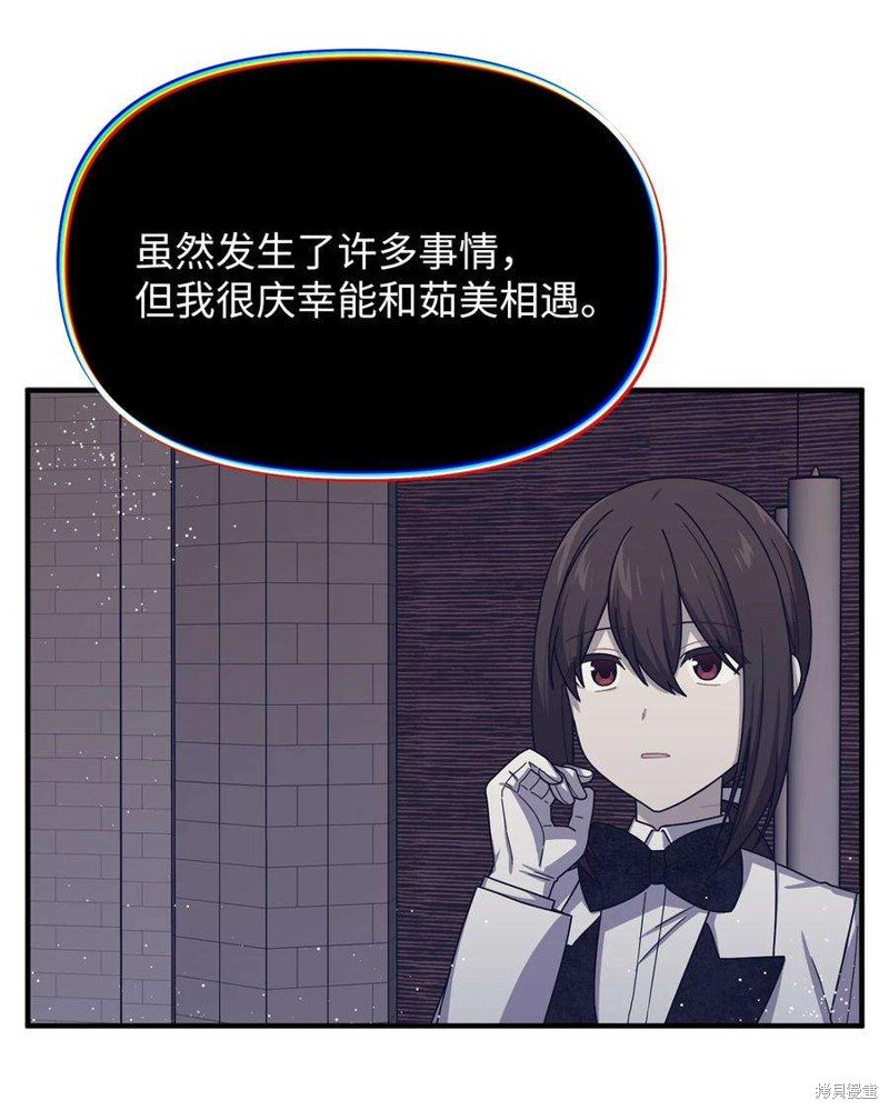 第113话