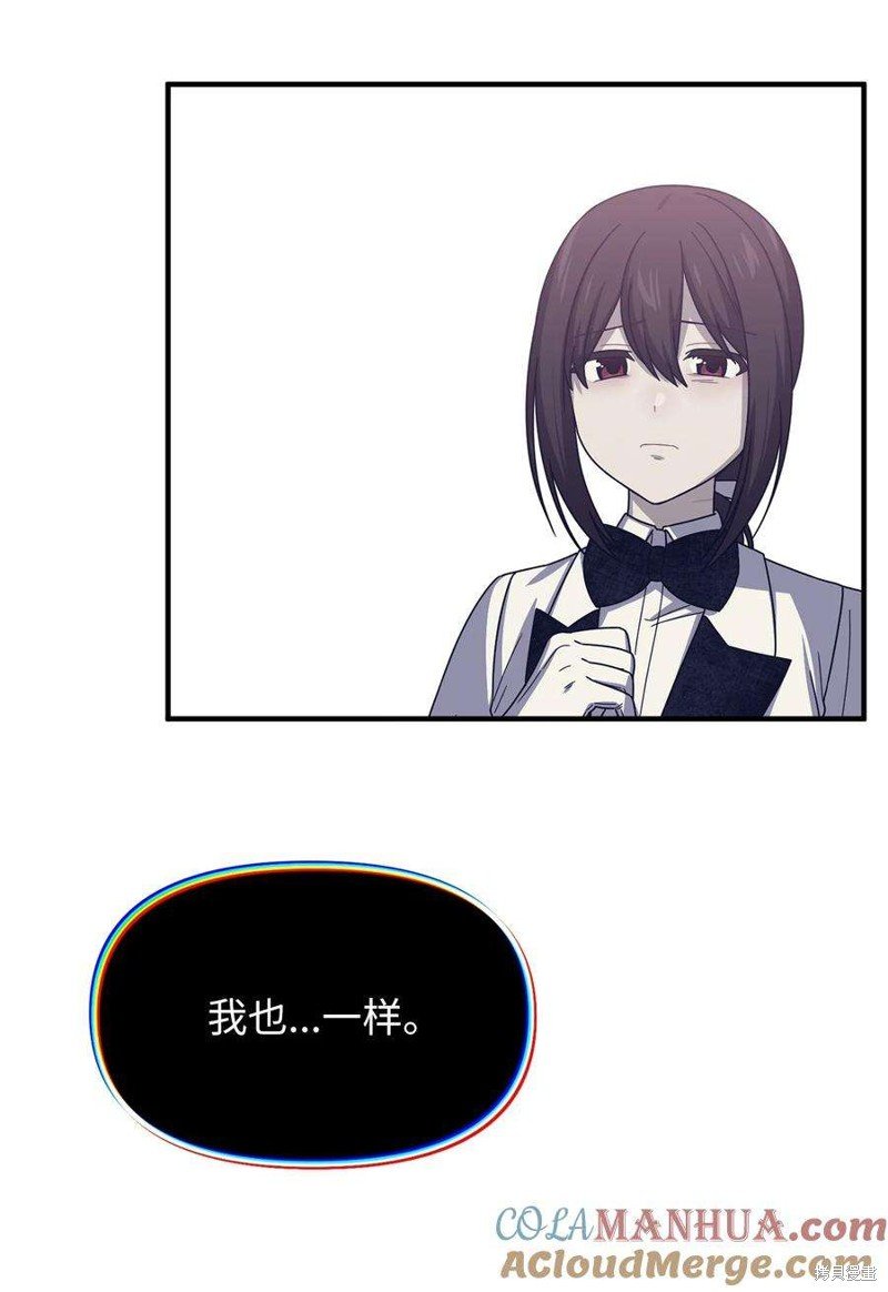 第113话