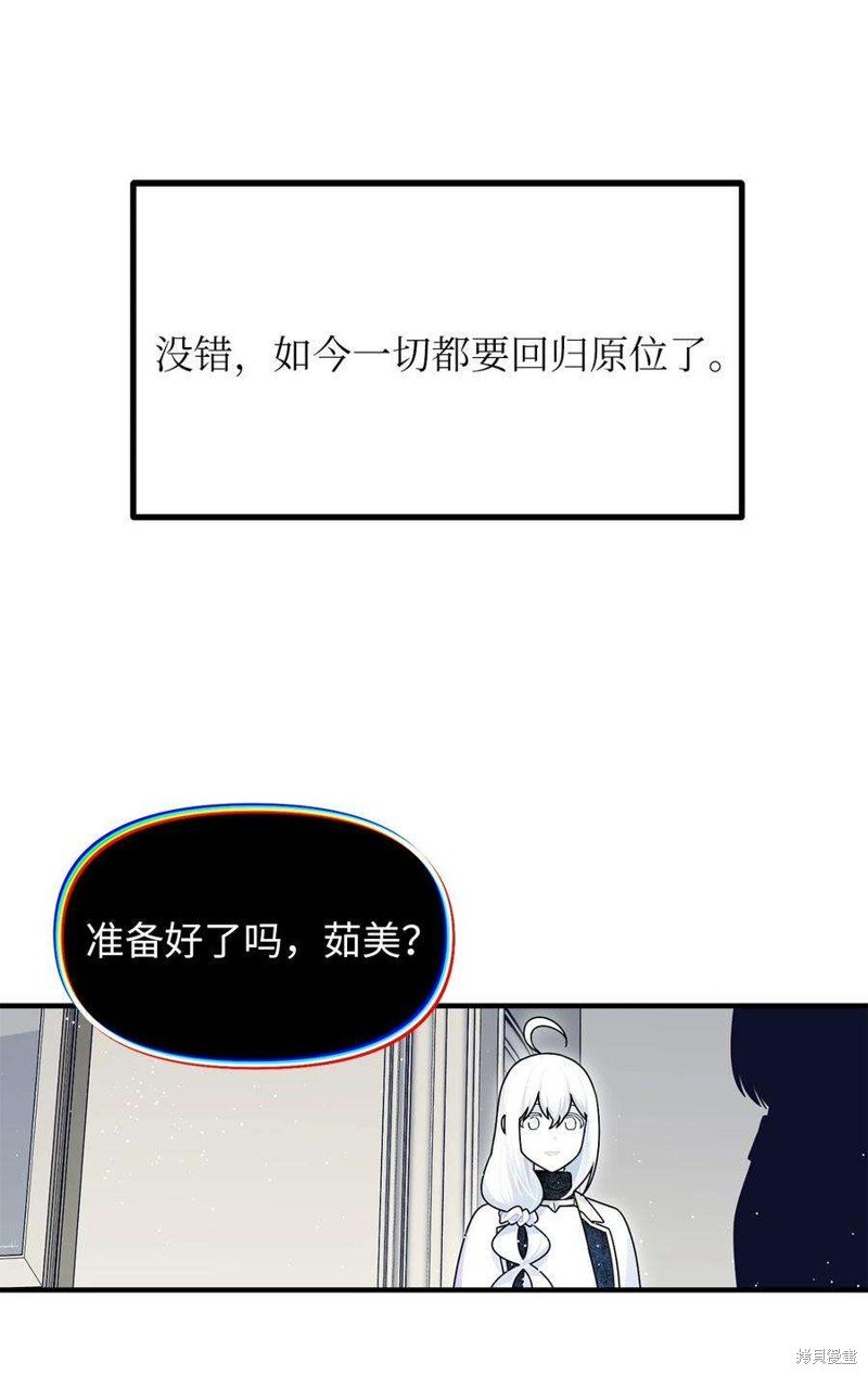 第113话
