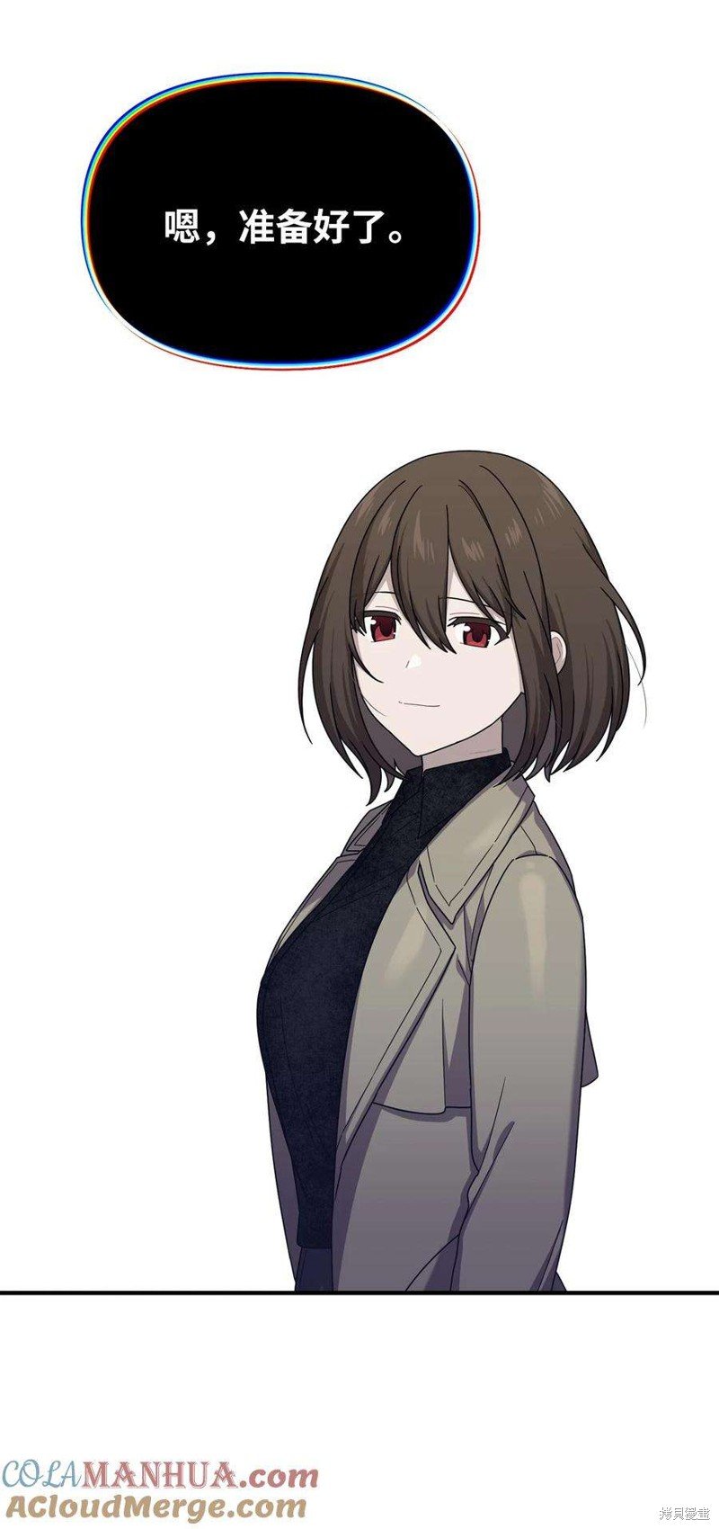 第113话