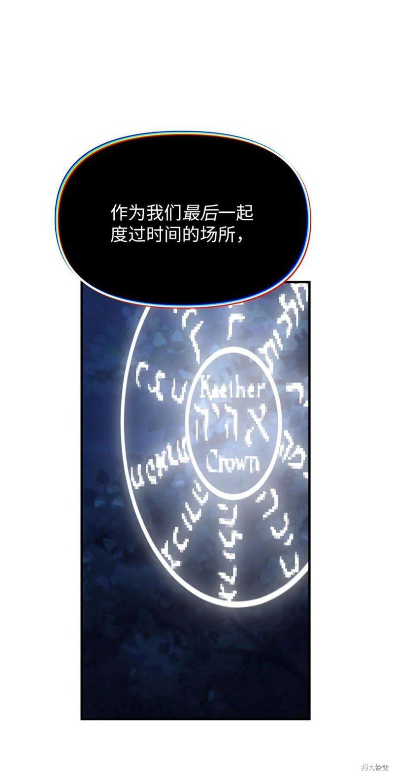 第113话