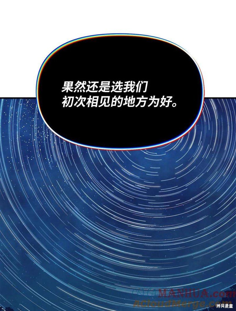 第113话