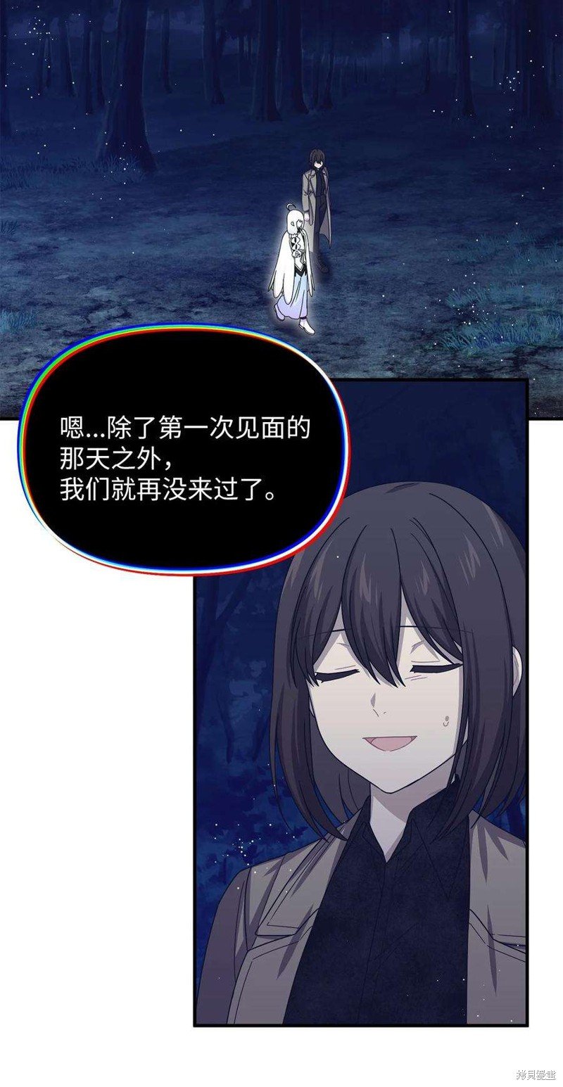 第114话