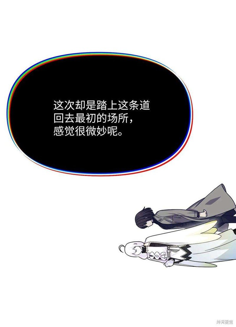 第114话