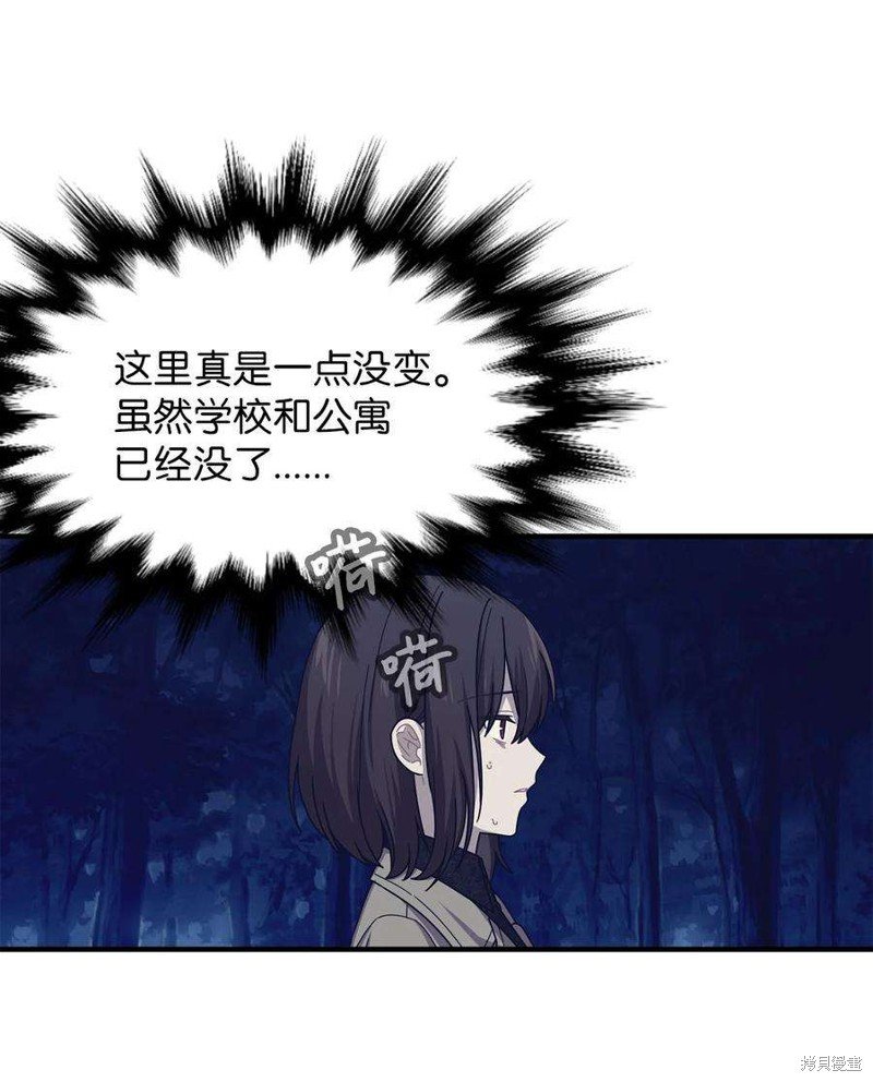 第114话