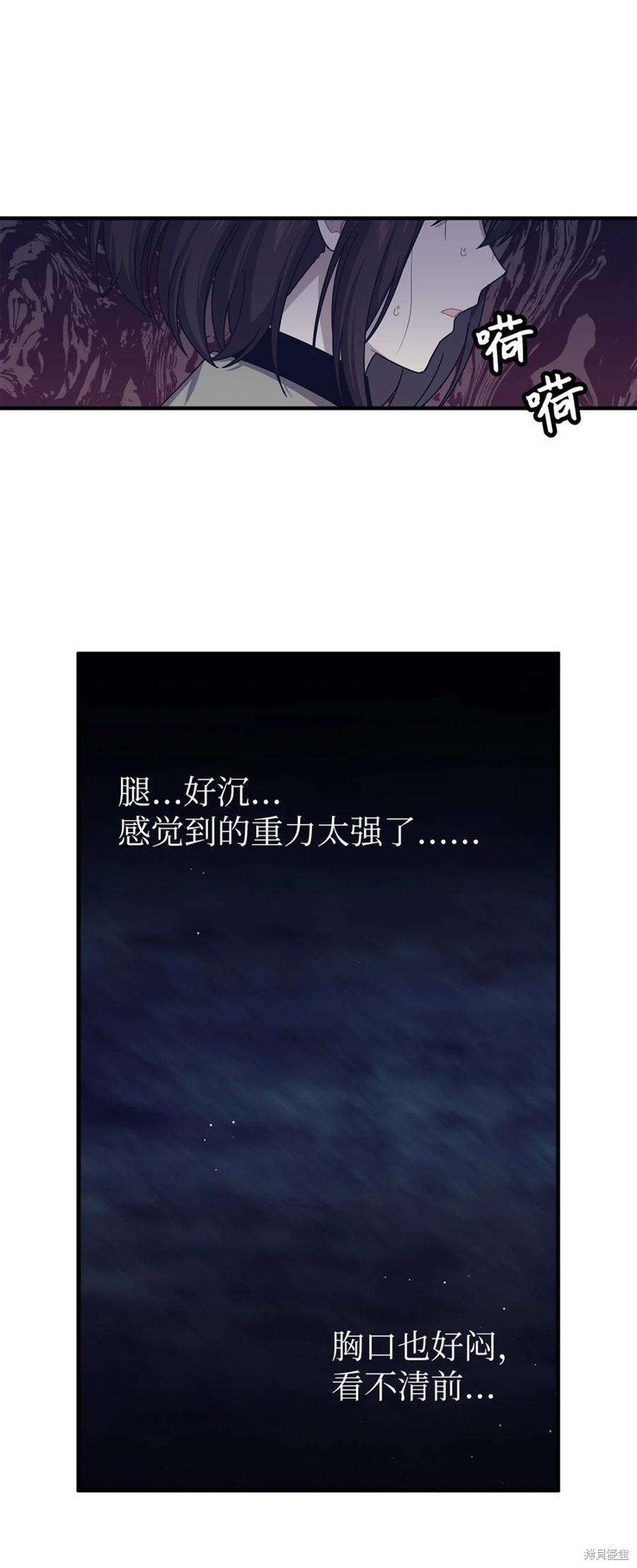 第114话