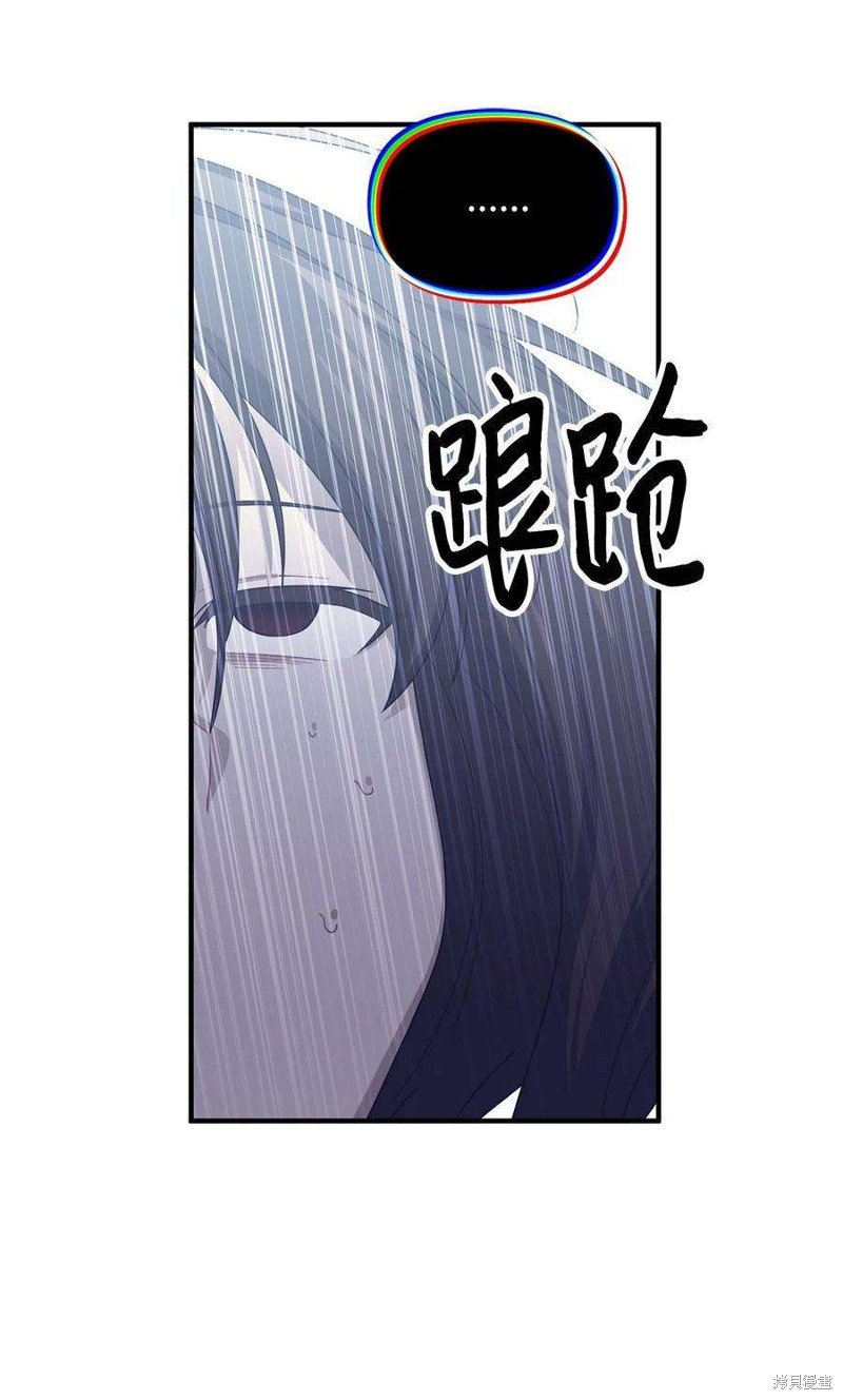 第114话