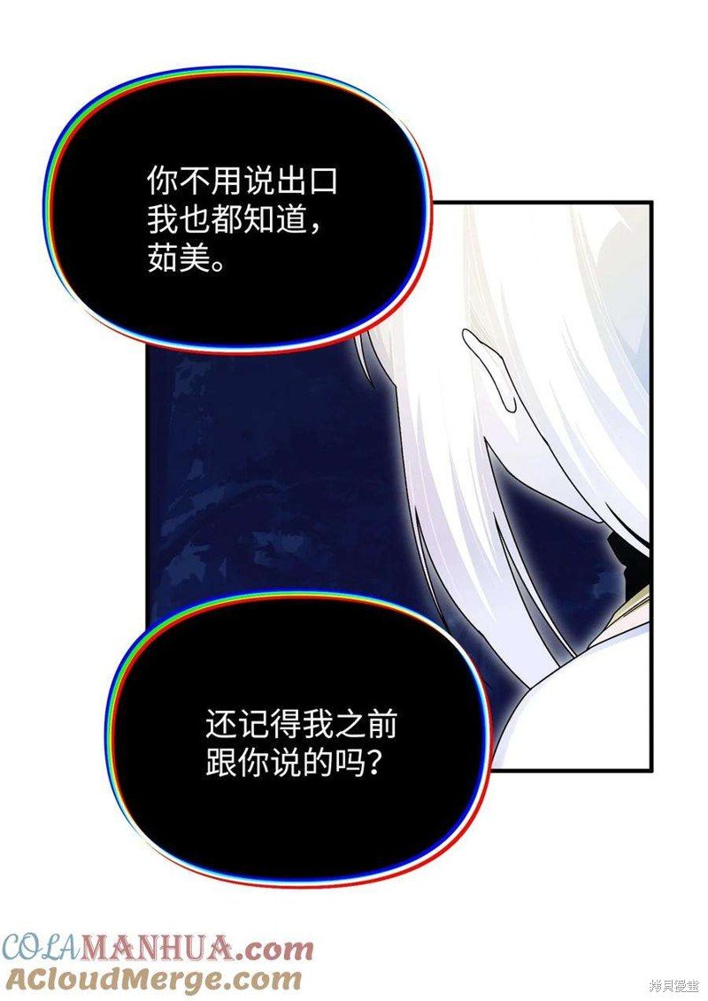 第114话