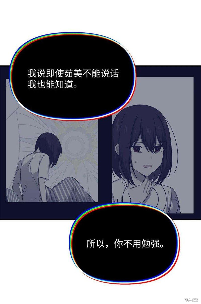 第114话