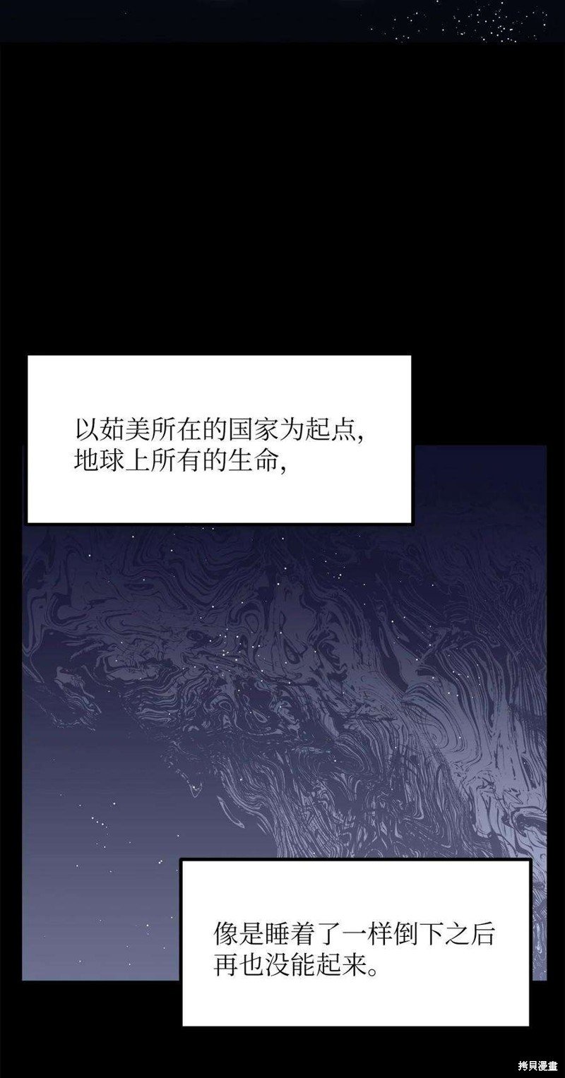 第114话