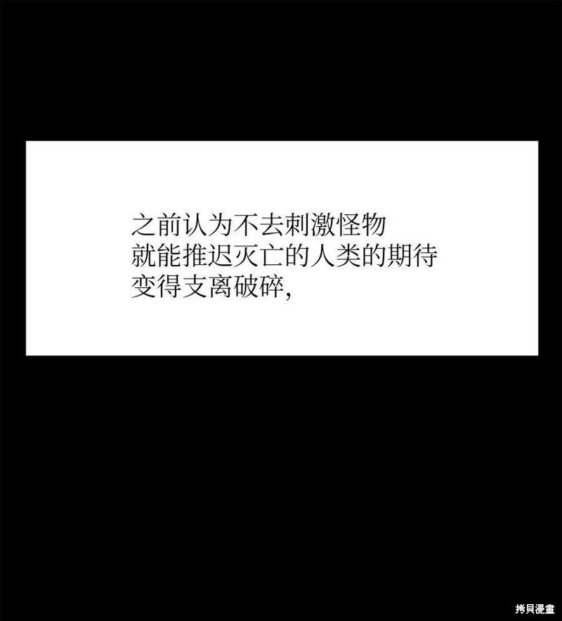 第114话
