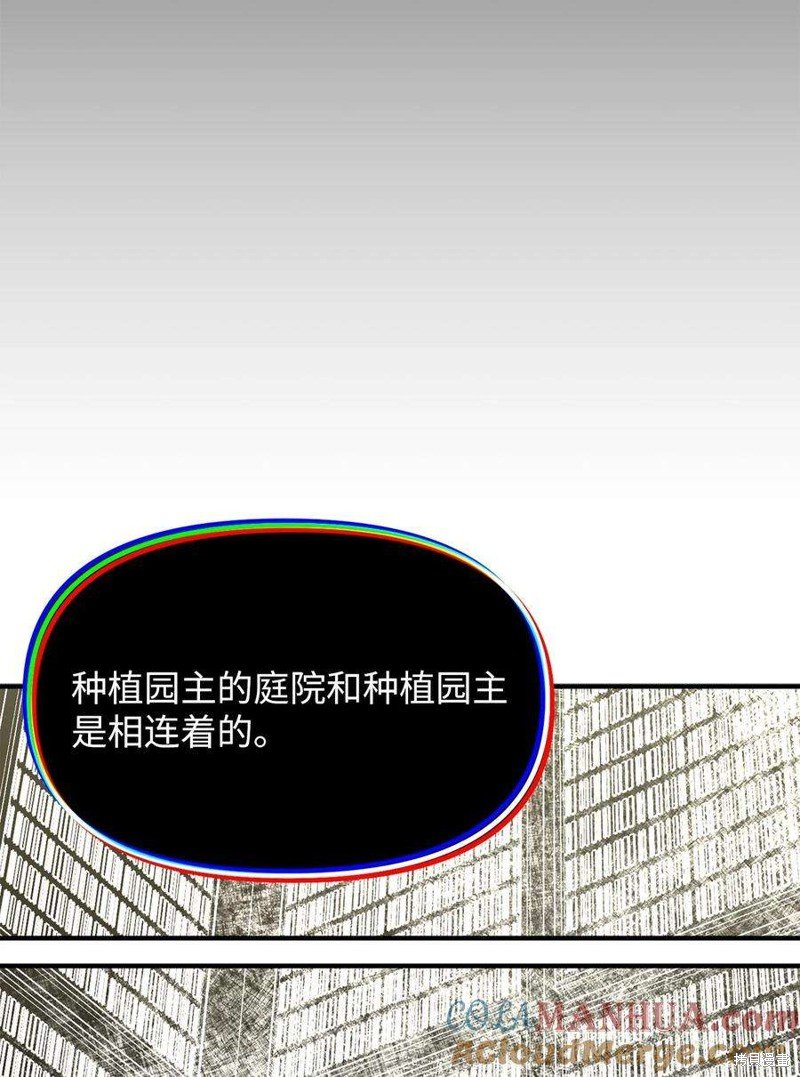 第114话
