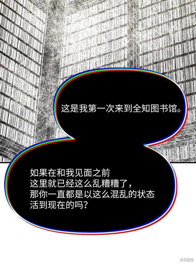 第114话