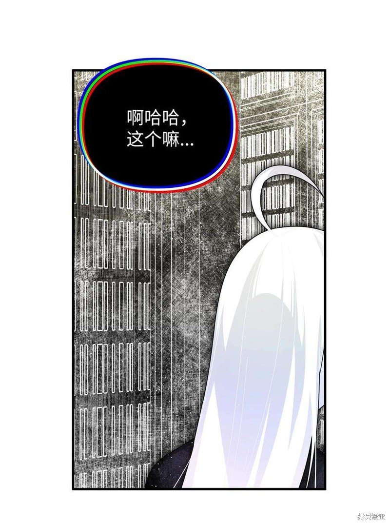 第114话