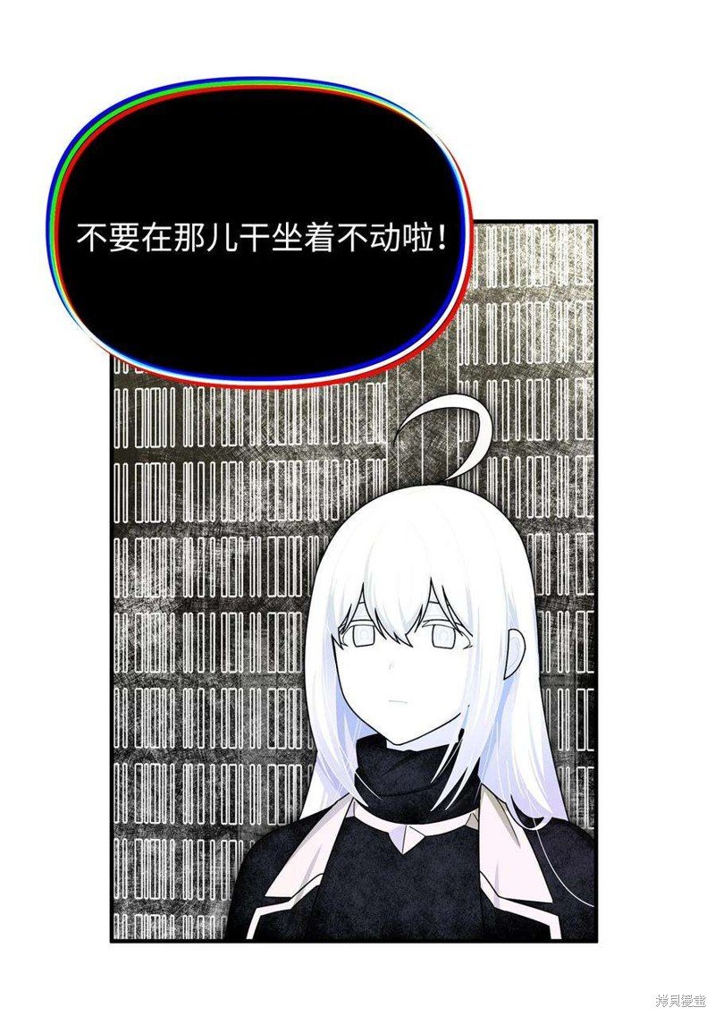 第114话