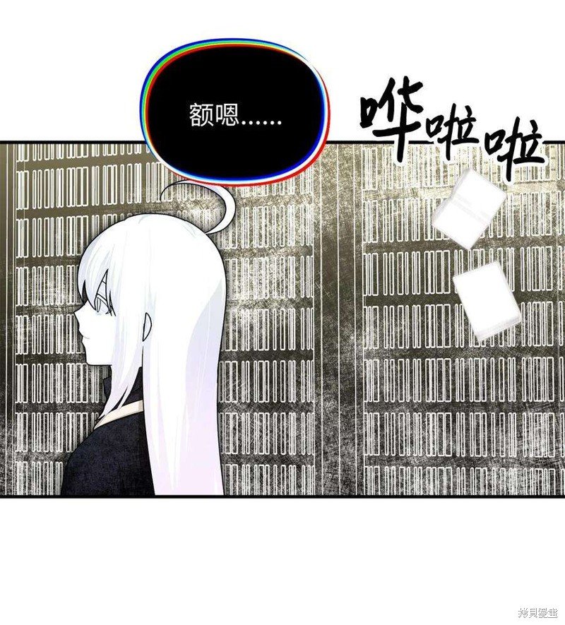 第114话