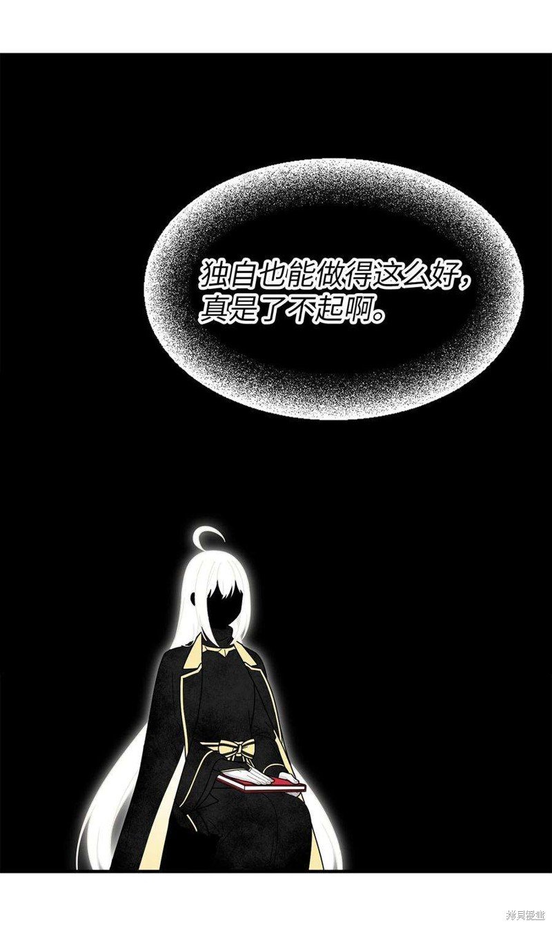 第114话