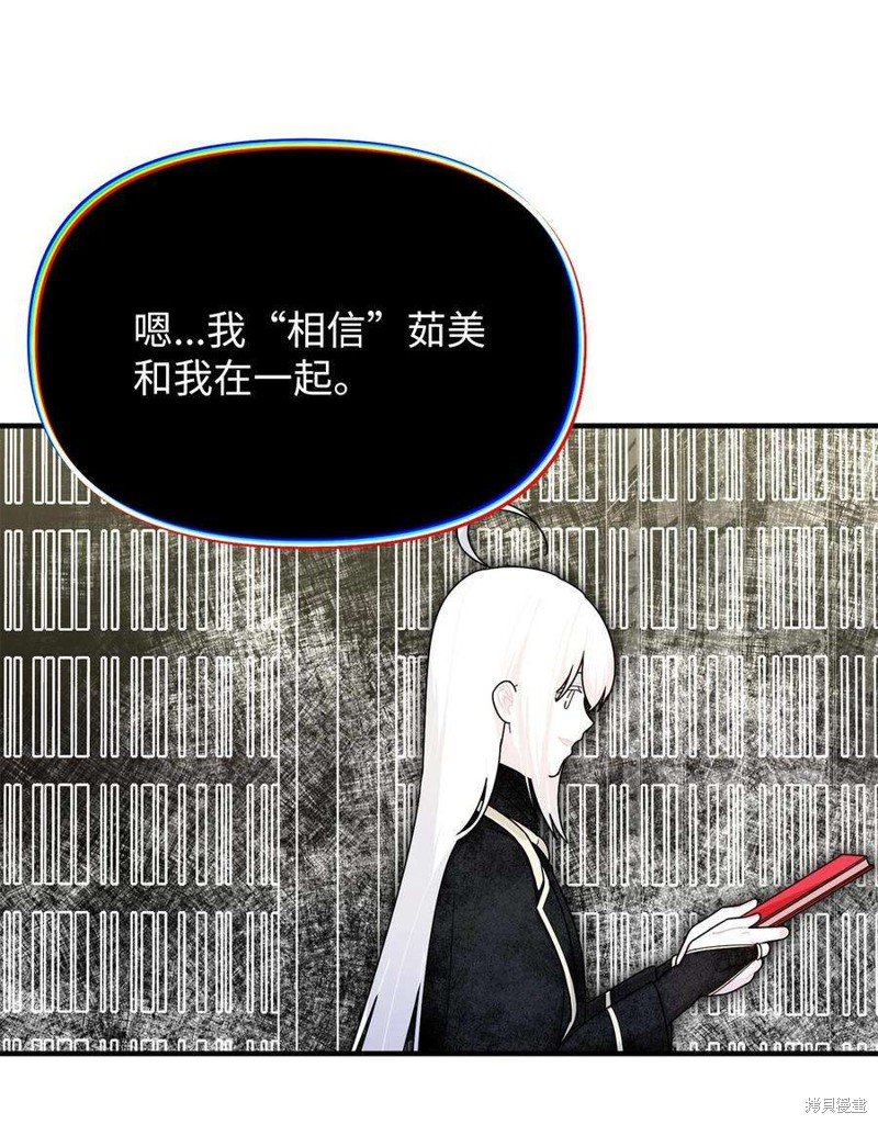 第114话