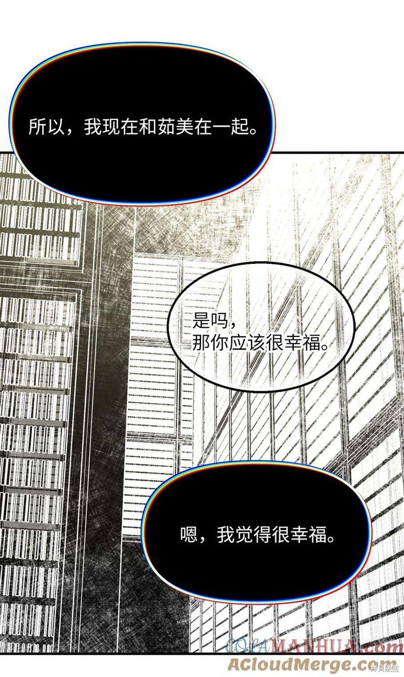 第114话