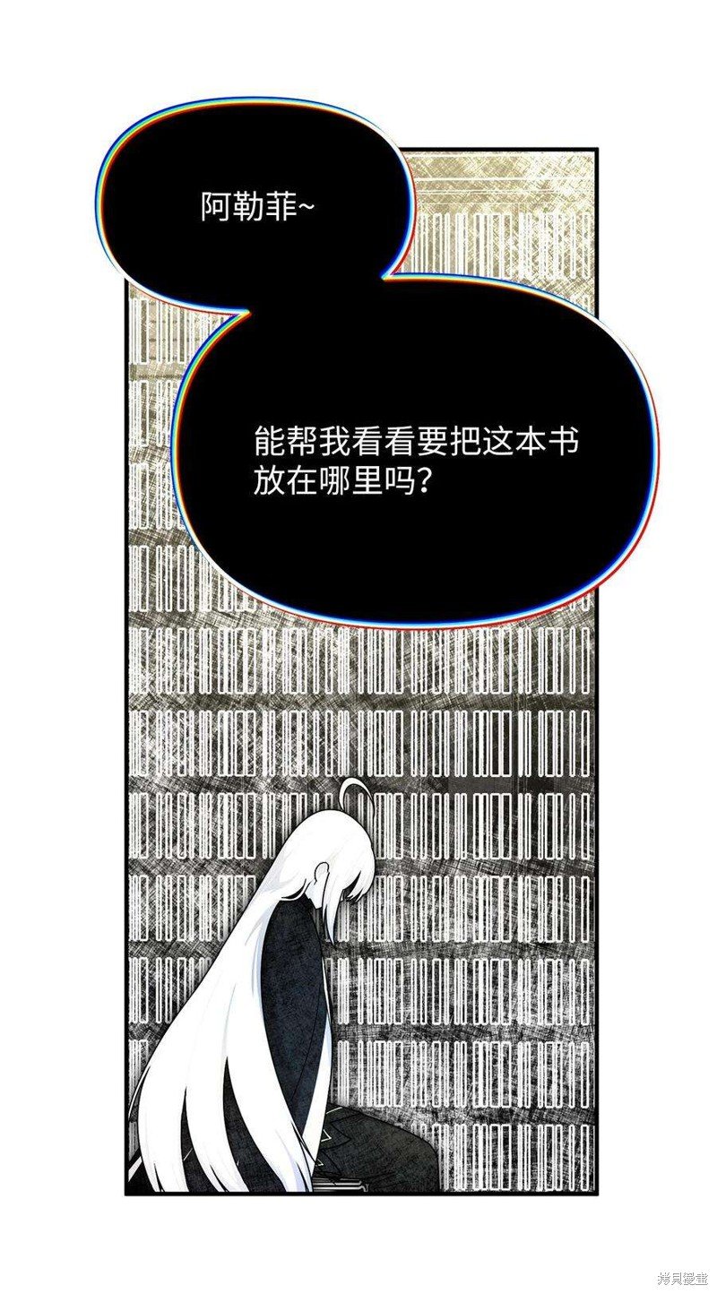 第114话