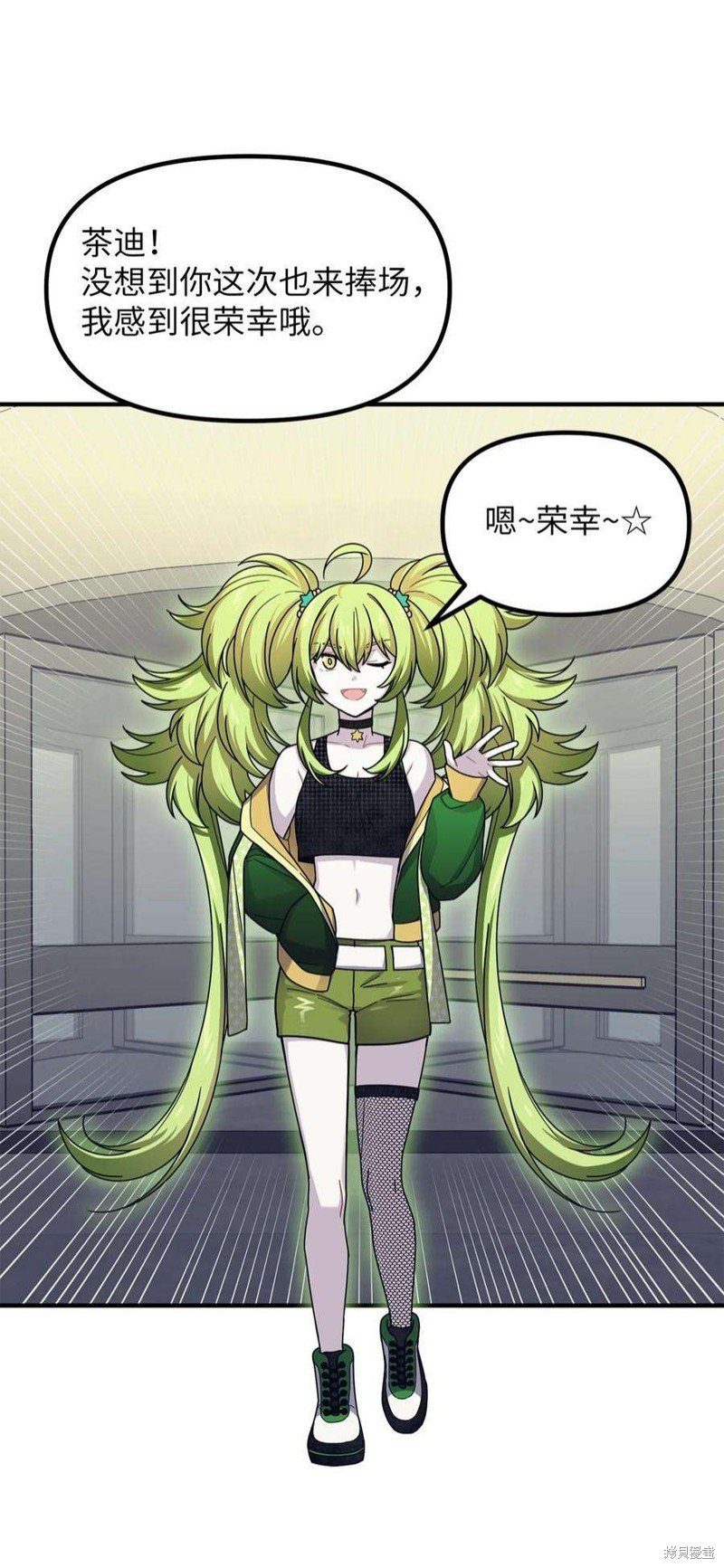 第50话